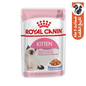 پوچ گربه رویال کنین مدل kitten وزن 85 گرم بسته 12 عددی